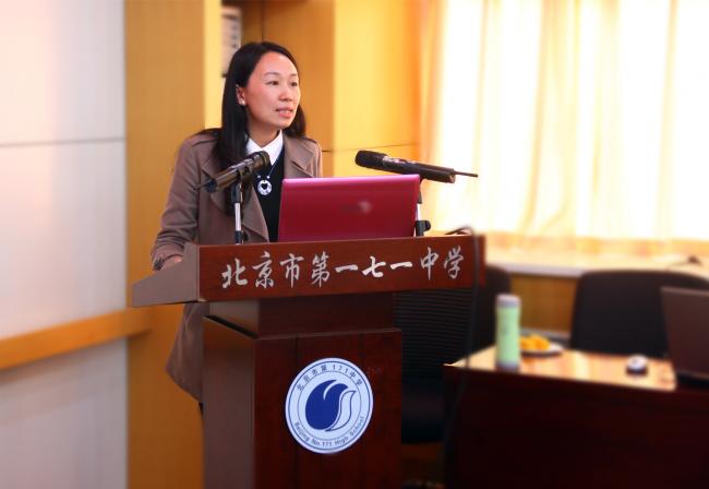 四川师范大学附属实验学校邱华校长2013年10月18日在中国教育学会第二届现代学校联盟高峰论坛上的发言 四川师范大学附属实验学校邱华校长2013年10月18日在中国教育学会第二届现代学校联盟高峰论坛上的发言